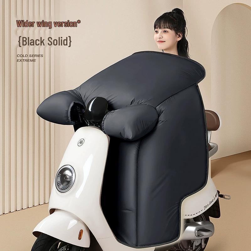 Electric Scooter Winter Plush Windproof Cover