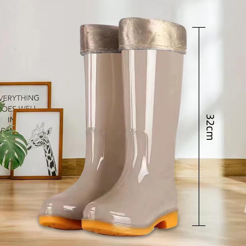 

Yudu HC High-top Non-slip Waterproof Rain Boots
