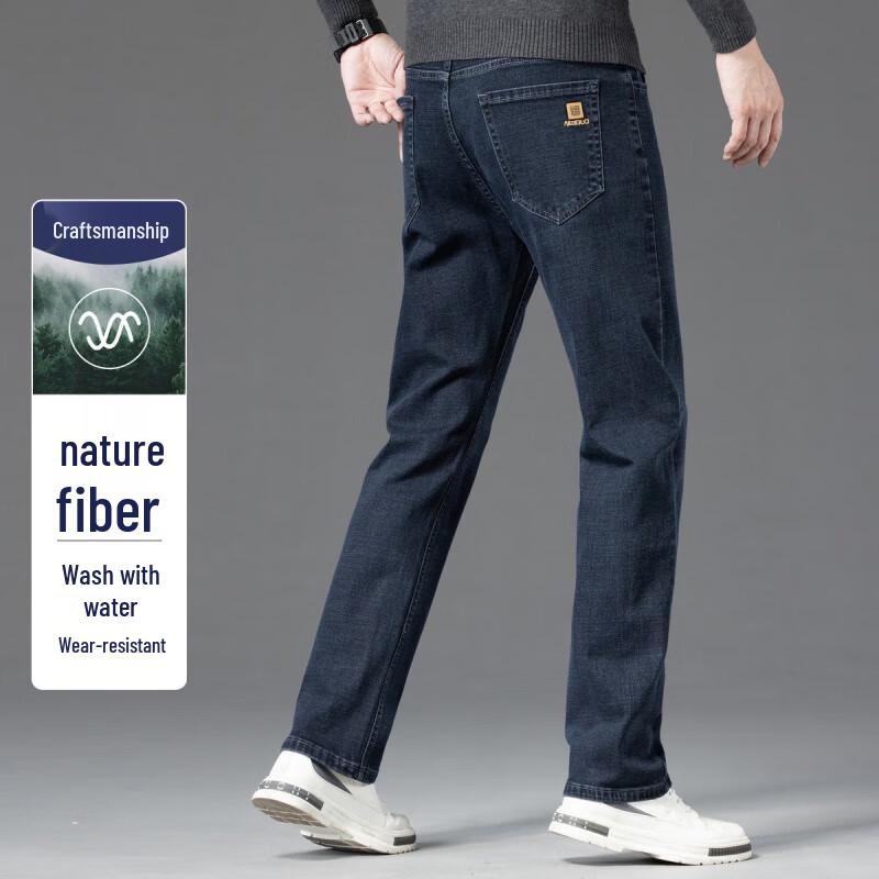 

FAPAI.EC Мужские повседневные джинсы с эффектом стирки PX332618057 38 (180/96B)