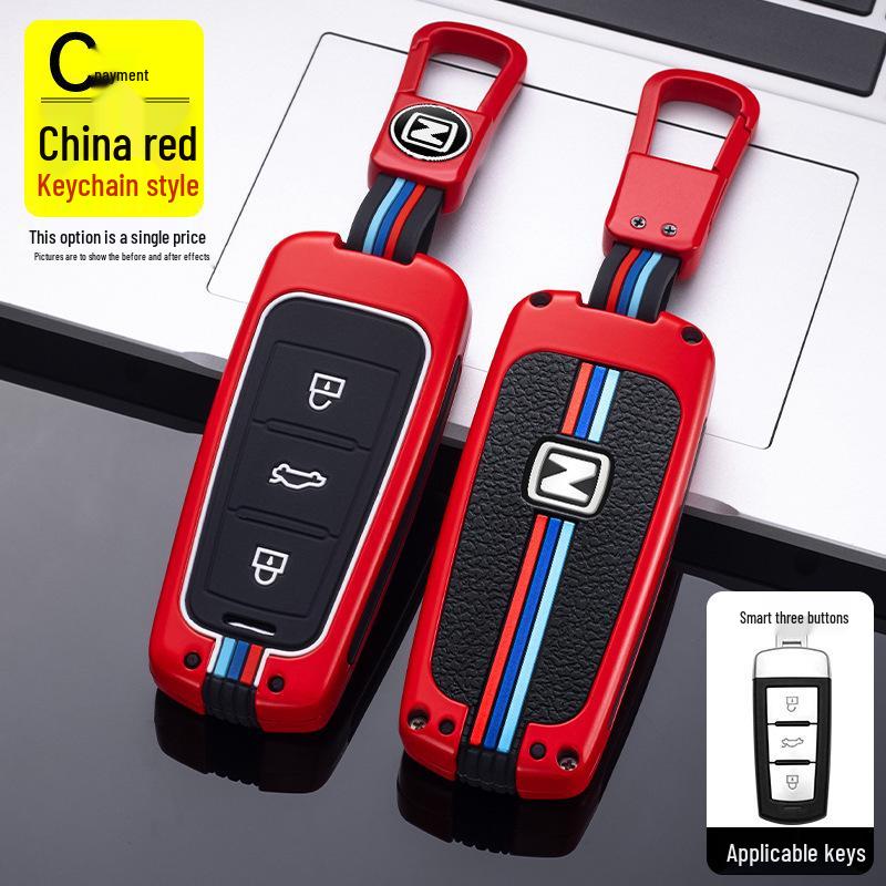 Zotye T600/X5 Damai Z700 Key Case - Full Wrap Metal Shell for T700/T500
