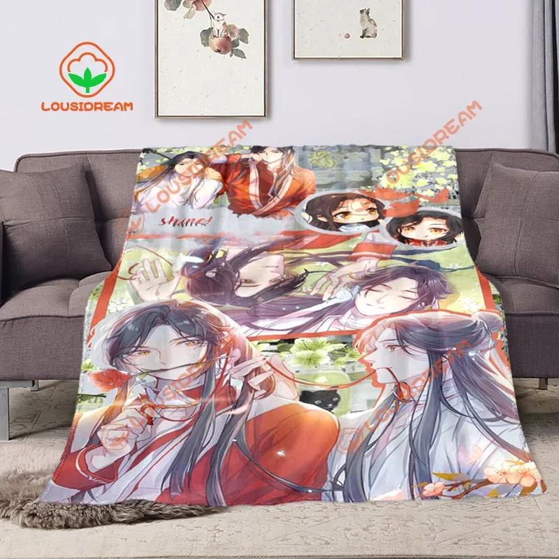 Heaven Official’s Blessing Anime Popular BL Comics Throw Blanket Sofa Bed Office Nap Blanket Personalized Customized Gifts