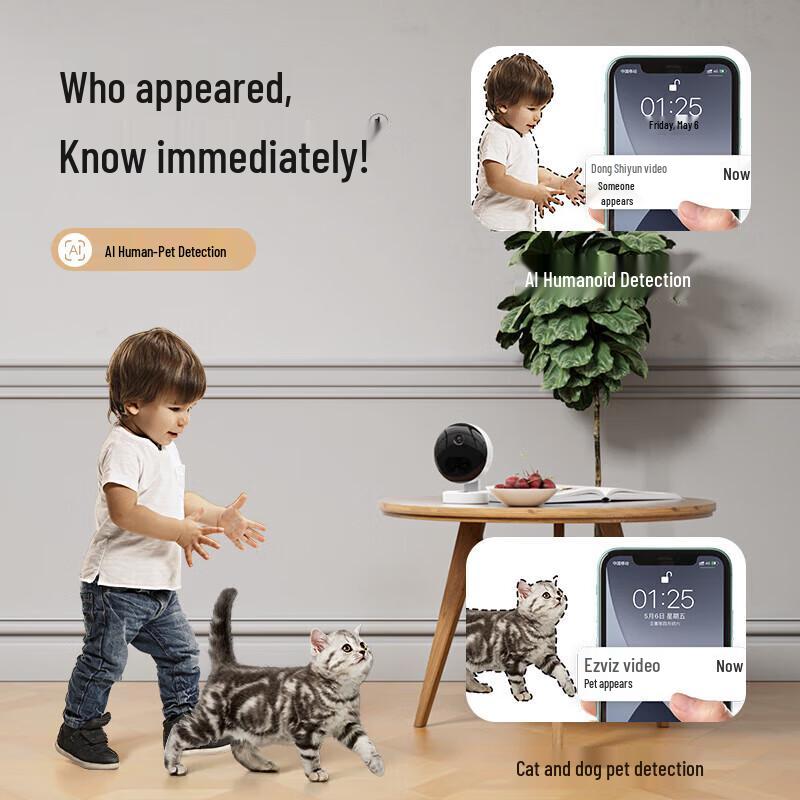 EZVIZ PM2 Smart Pet Camera (CN version)