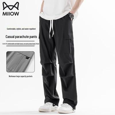 Pantalon Cargo en Soie Glacée pour Homme