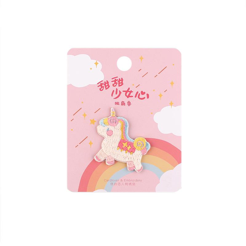 Sweet Girl Heart Unicorn Embroidery Pattern Sticker Clothes Mobile Phone Case Bag Decoration Sticker Clothes Patch Repair Subsidy
