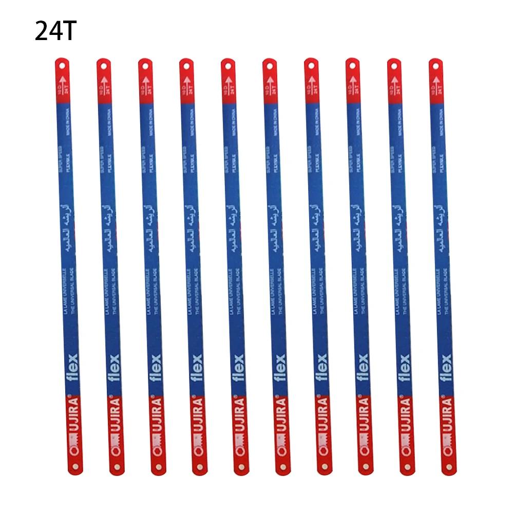 10Pcs M35 Steel Hacksaw Blade 300mm Flexibility Hand Saw Blades 14T/18T/24T For Woodworking Wood Cut Metal Cutting