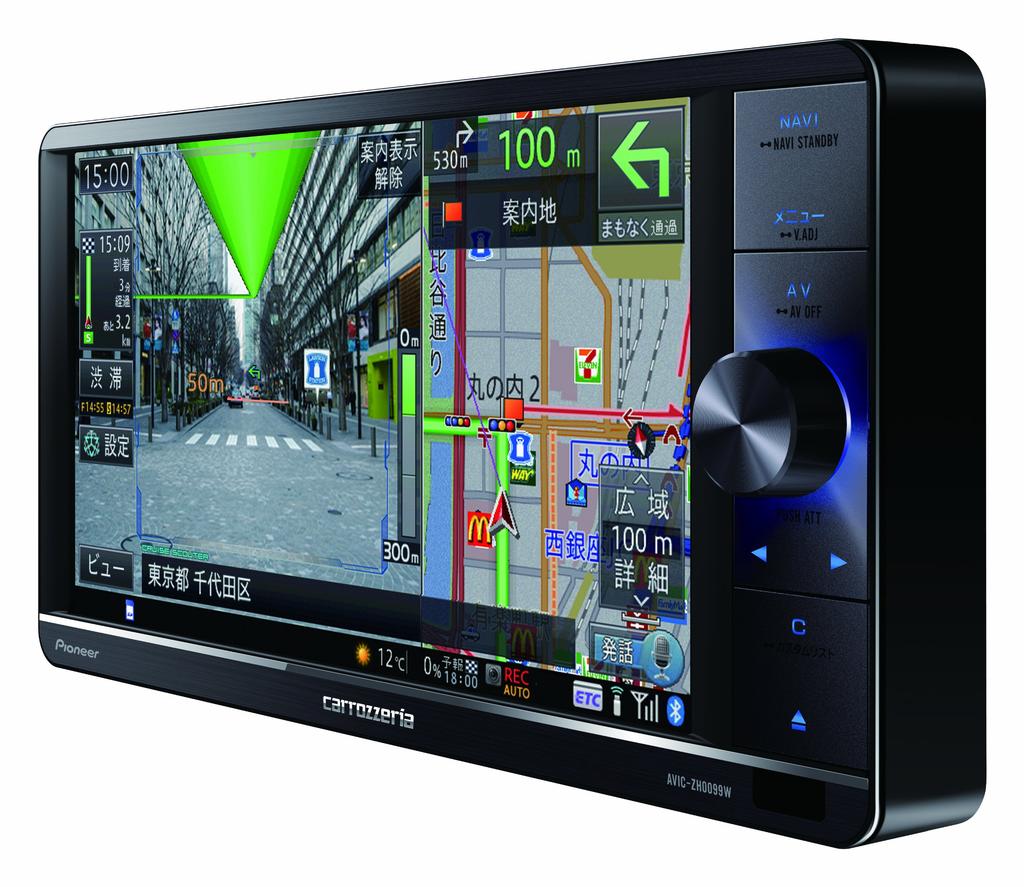 Pioneer Compatible DSP AV Integrated HDD Navigation 5.1ch AVIC-ZH0099WS
