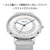 Quartz Watch with Swiss Sapphire 36mm White Silver Mesh Slim Minimalist Business Gift A.b.art Women's Parts, Crystal, Dial, Strap, Design, Waterproof,