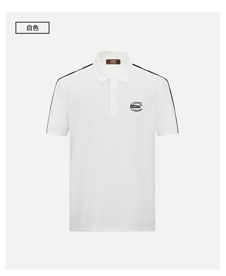 [Letter Logo Fashion Color Contrast] Spring and Summer Simple and Versatile Men's Short Sleeved Polo Shirt