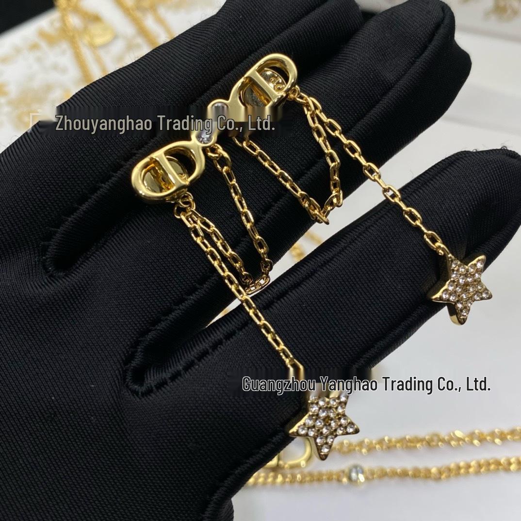 

Seiko D Jia High-Quality CD Letter Diamond Star Tassel Stud Earrings for Women.