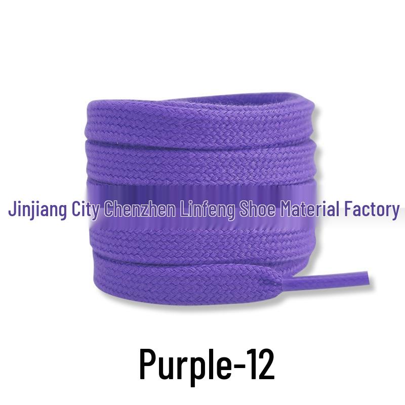 

1970s Canvas & Board Shoe Cotton Flat Shoelaces – AF1AJ1 Style, Suitable for Sports & White Shoes, Pair 80cm