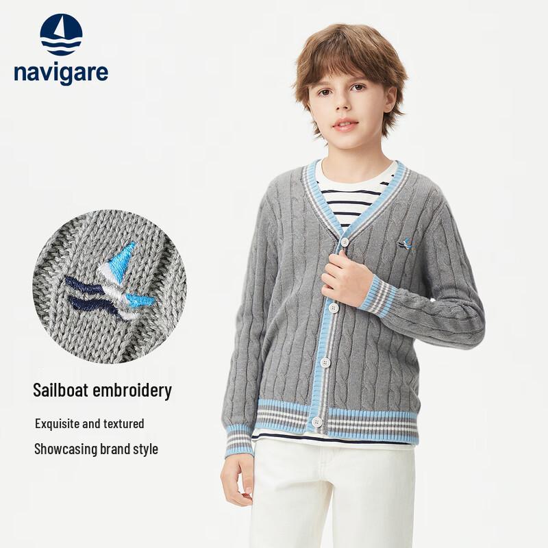 Navigare Kids' Unisex V-Neck Colorblock Knit Cardigan