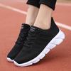 Sportschuhe Freizeitschuhe Ultraleichte rutschfeste atmungsaktive Mesh-Schuhe Outdoor-Reise Laufen