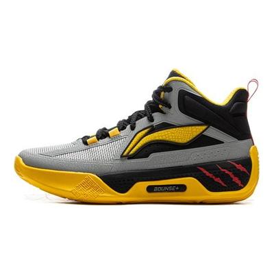 Li Ning Kids Tian Ying 2.0 Non-Slip Anti-Kick Wear-Resistant Rebound Breathable Mid-Top Basketball Shoes Unisex Basketball Shoes Yellow YKBU098-9