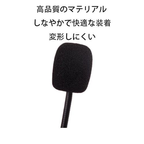 Mikrofon-Windschutzhülle, Mikrofon-Staubschutzhülle, Schwamm-Windschutzhülle, Schalldicht, Staubdicht, Wiederverwendbar, Geräuschdicht (Schwarz, 8er-Set) 30*22*8