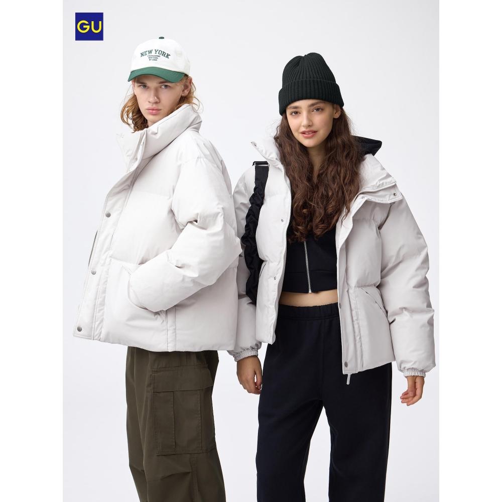 Uniqlo Gu Warm Padded Stand Jacket