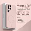 Samsung S26 Ultra/S25 Plus/S22 Liquid Silicone Drop-Proof Magnetic Wireless Charging Phone Case