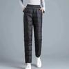 Women Casual Loose Sweatpants Overize  Elastic High Waist Cotton Pants Mom's Warm Thicken Winter Snow Wear Pantalons