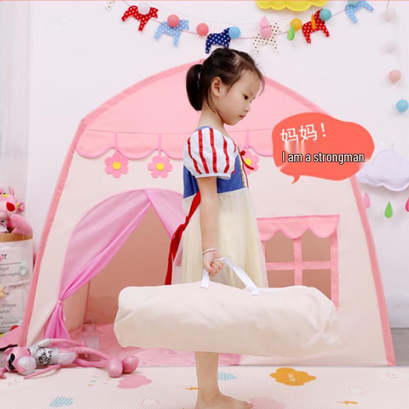 OEINGOEING Kids Play Tent