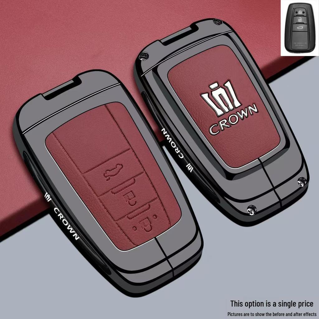 Toyota Crown & Land Cruiser Key Cover for 26 Models, Including 14th Gen & New 17/18 Models