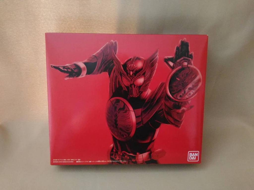 Kamen Rider Buttobasoul Official Medal Holder OOO