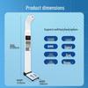 SHANGHE Smart Ultrasonic Height and Weight Scale (CN version)