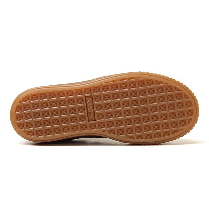 PUMA Women's Rihanna Platform Casual Sneakers
