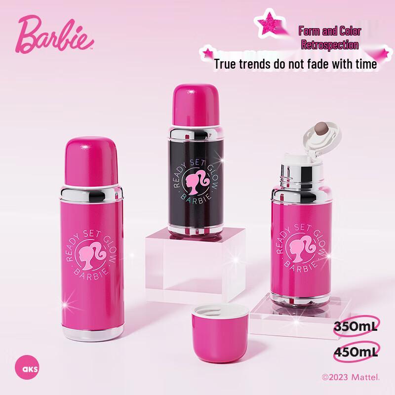 AKS Barbie Collaboration 316 Stainless Steel Insulated Straw Cup