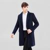 HANMANKE Thickened Wool Blend Mid-Length Professional Overcoat