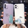 Cute Dinosaur Couple Phone Case For Samsung Galaxy S22 S26 S23 S24 S25 Ultra Plus Cartoon Cover For Galaxy S24+ S23+ S22+ Fundas