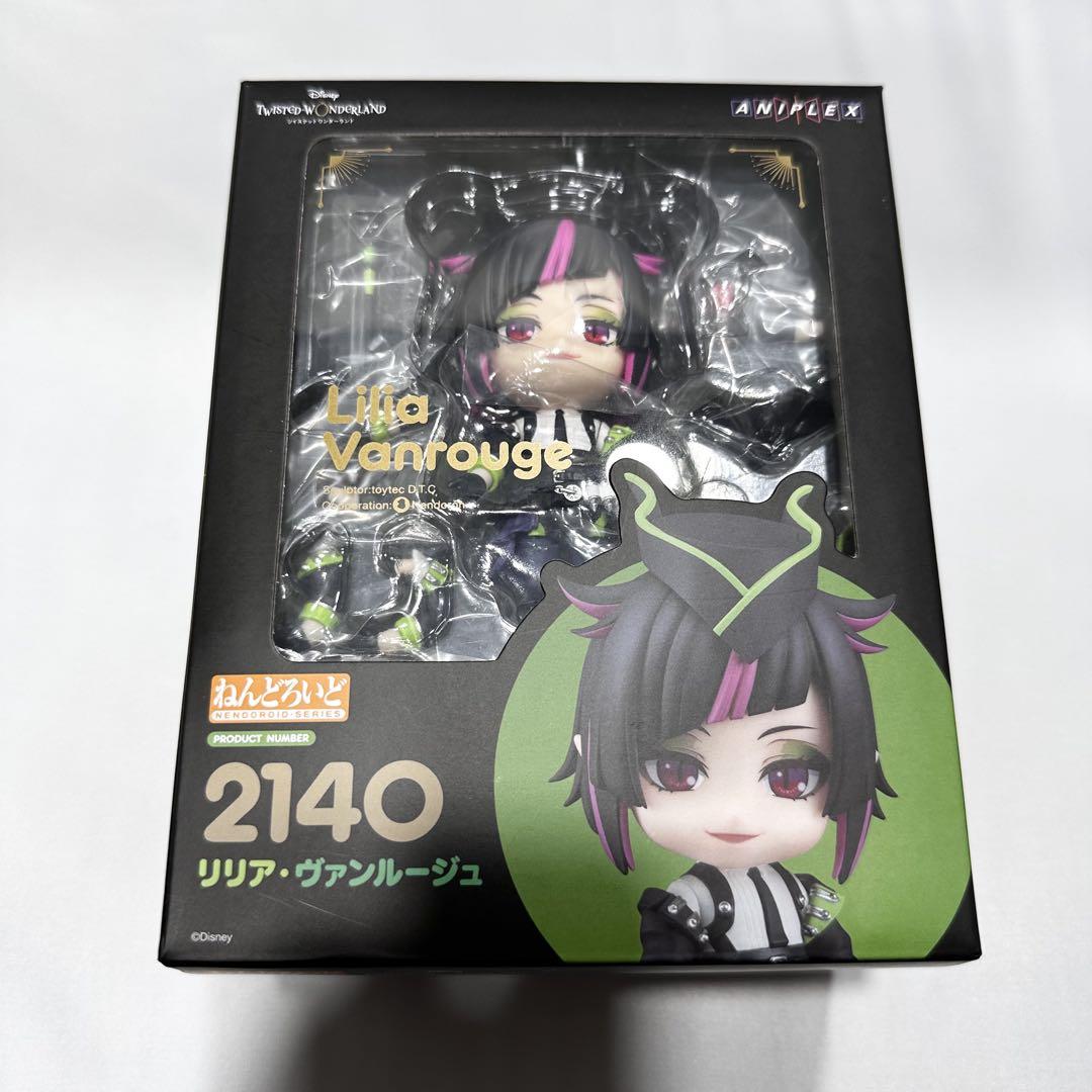 

[USED] Nendoroid Lilia