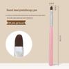 White Handle Round Gel Nail Art Brush