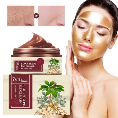 Tear Off Facial Mask