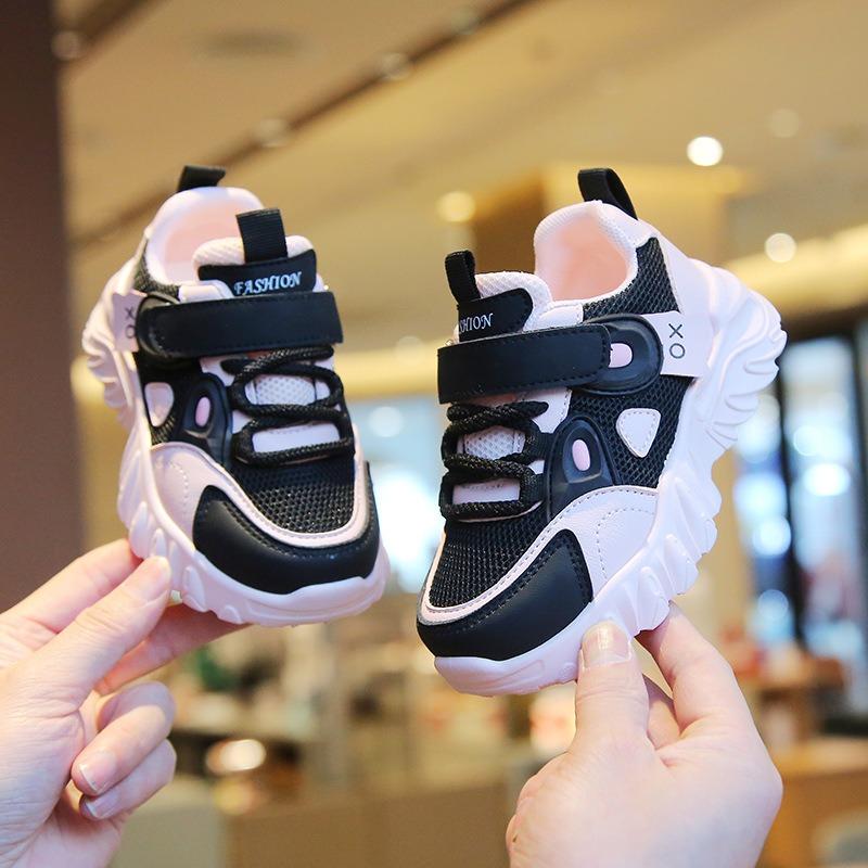 Children's Sports Shoes - Spring/Autumn Collection, Mesh White Sneakers for Boys, Panda Shoes for Girls