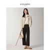 Annakao Women's Tapered Knit Commuter Trousers