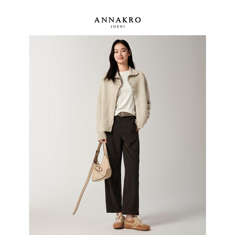Annakao Women's Tapered Knit Commuter Trousers