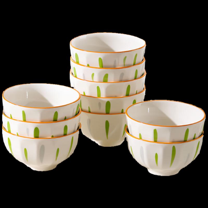 

10-Pack Glazed Ceramic Rice Bowls