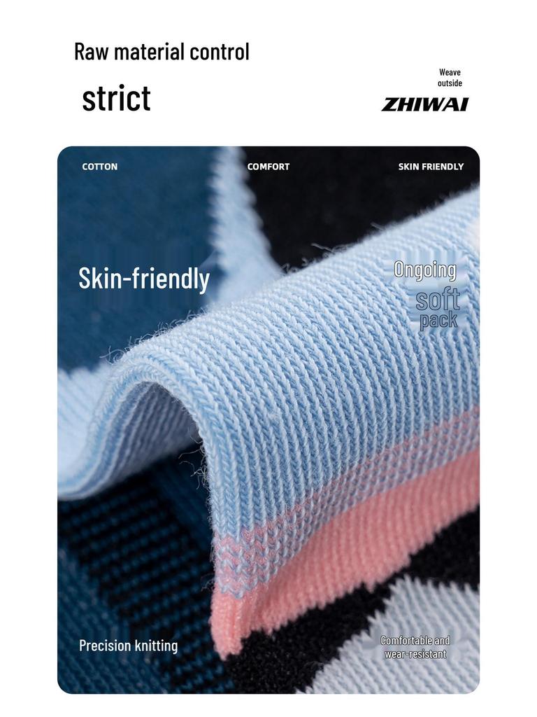 Ręcznie Malowane Męskie Skarpety w Krajobraz - Modne, Oddychające, Odprowadzające Wilgoć, Bawełniane do Połowy Łydki na Wiosnę/Jesień