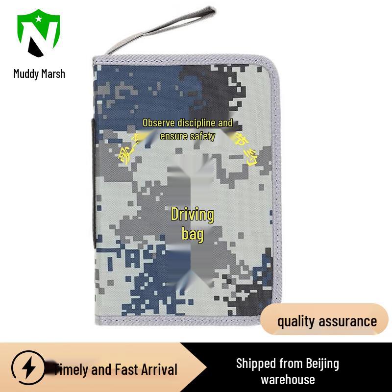 Camouflage Driver s Document Bag