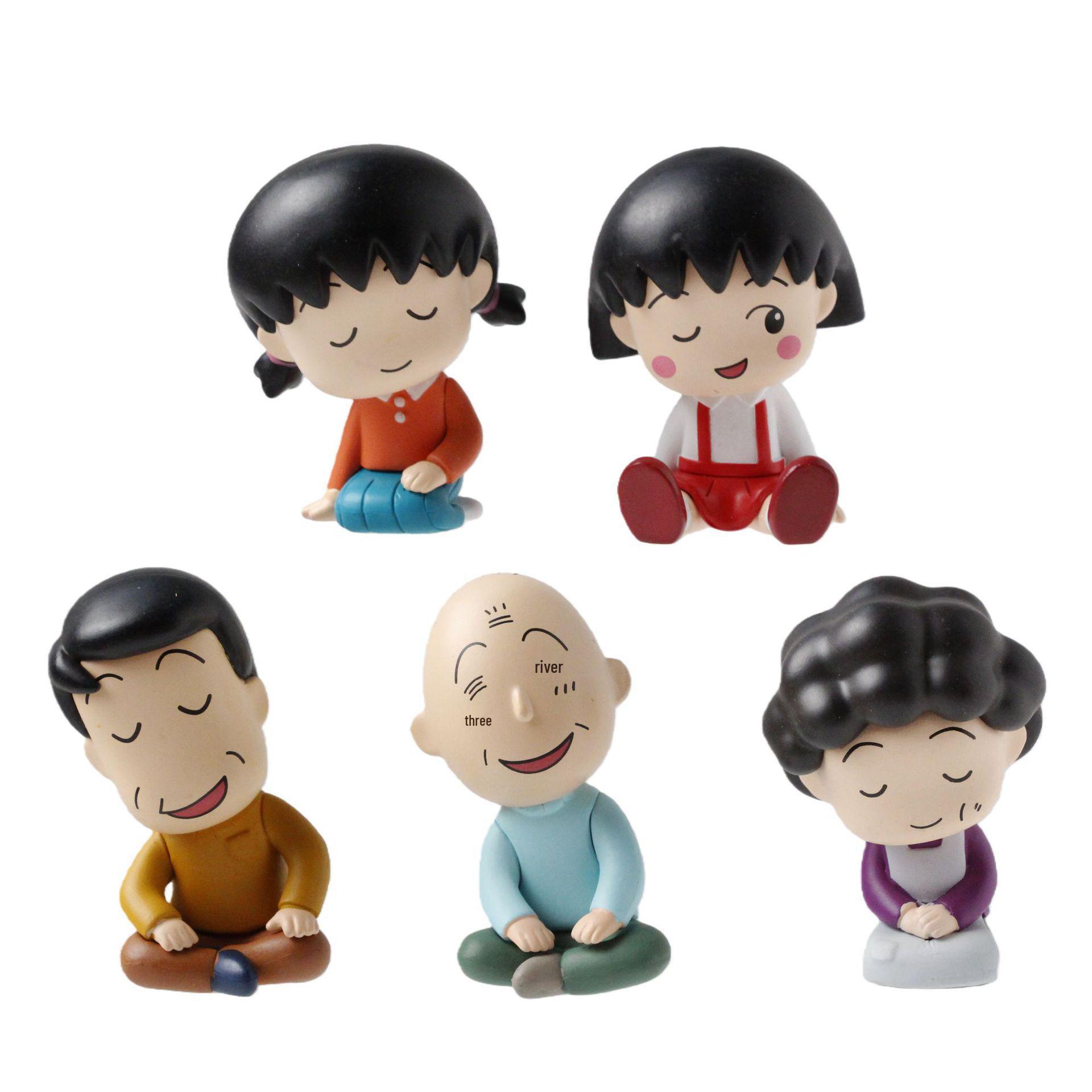 

Maru-chan Korean Style DIY Micro Landscape Doll for Students