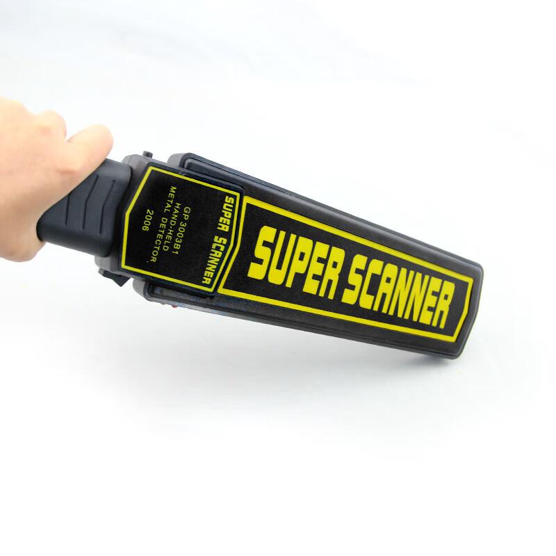 Handheld Security Metal Detector CN plug (adapter included)
