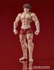 DIG DIGACTION the Baki the Grappler Approximately 70mm Finished (DIG) "Baki Grappler" Figure, Tall, Non-scale, PVC, Painted, Product.