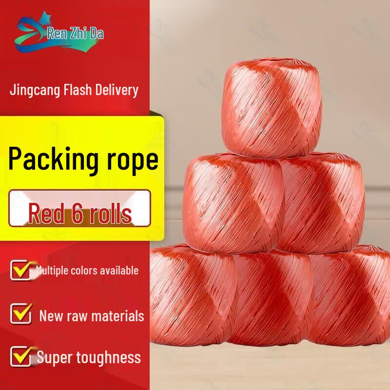 Renzhida Heavy-Duty Nylon Packing Rope
