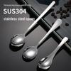 Shengjia 304 Stainless Steel Oval Spoons
