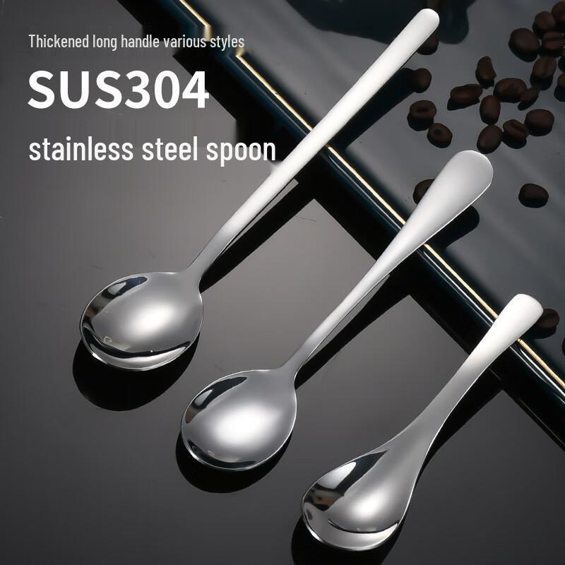 Shengjia 304 Stainless Steel Oval Spoons