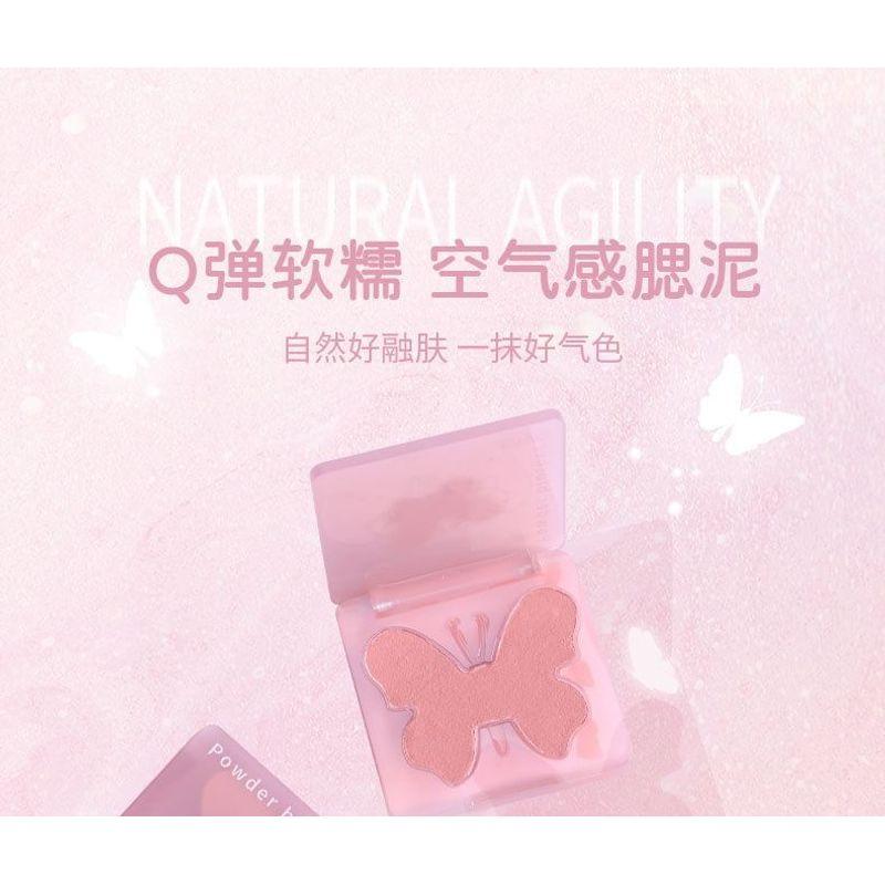 Biya - Dreamy Misty Fine Shimmer Blusher - 7 Colors