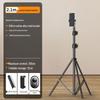 2025 Multi-Camera Pro Live Stream Tripod with Fill Light & Phone Holder