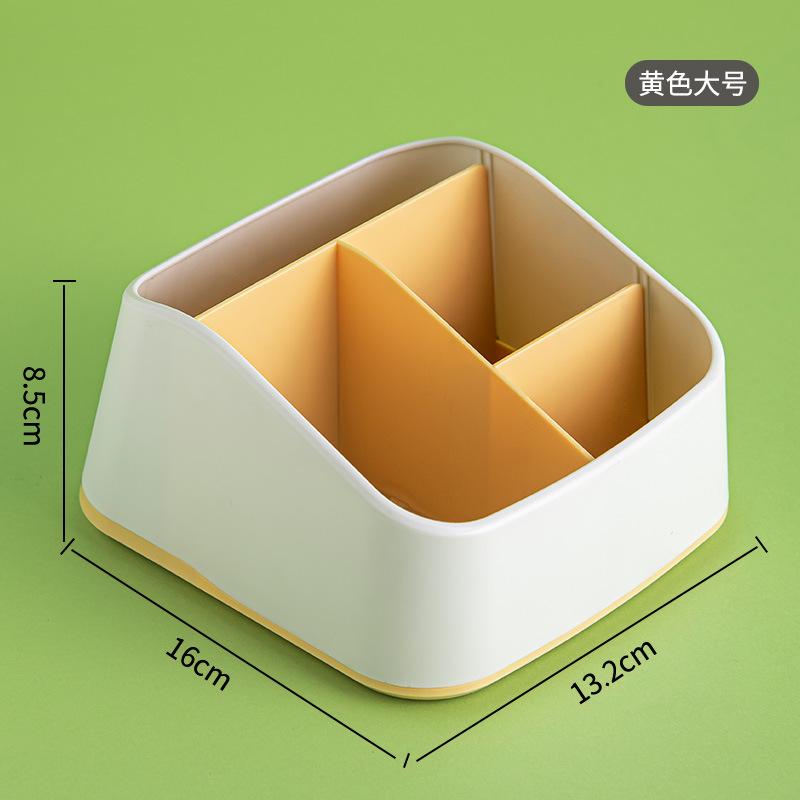 Remote Control Holder 4 Slot Desktop Storage Box TV Remote Control Phone Storage Holder Stationery Organizer Home Organizer