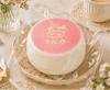 CHALAN Squeeze Big Soft and Watery Stress Paw Milk Fluffy and Fun Soft and Squeezable Sensory Time Photo Suitable for Children and Cherry Blossom Milk