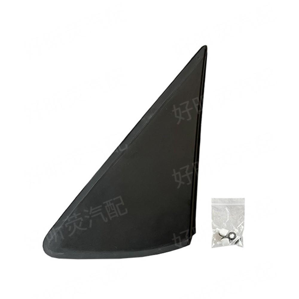 

Rearview Mirror Triangle Panel A1696900187 for Mercedes-Benz A-Class W169 (2004-2012) A-Pillar Decoration.