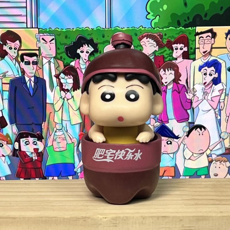 Anime crayon Shin-shin peripheral, Nohara Shinosuke, cute doll creative figure tide play car ornament gift
